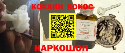 гашик Чапаевск