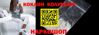 гашик Чапаевск