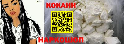 гашик Чапаевск