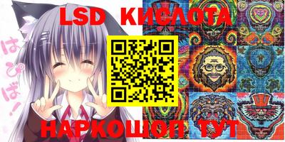 герыч Чебоксары