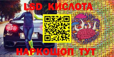 скорость Чебаркуль