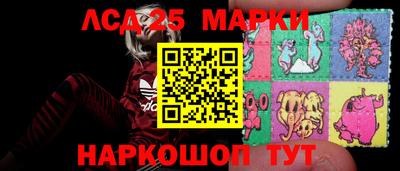 скорость Чебаркуль