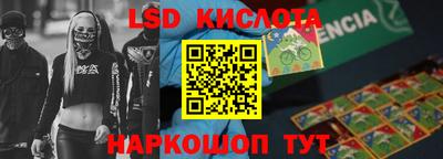 герыч Чебоксары