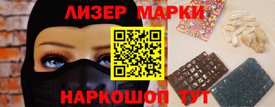 герыч Чебоксары