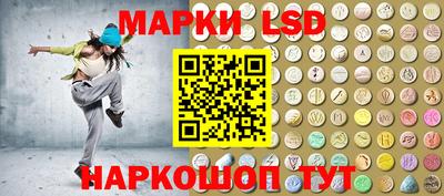 гашик Чапаевск