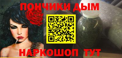 скорость Чебаркуль