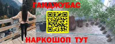 скорость Чебаркуль