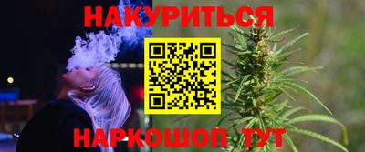 скорость Чебаркуль