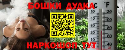скорость Чебаркуль