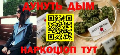 герыч Чебоксары