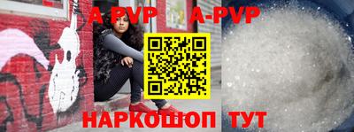 герыч Чебоксары