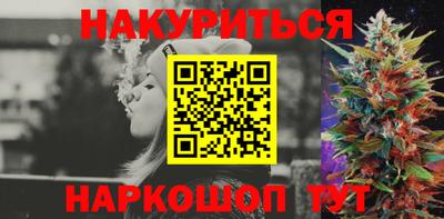 гашик Чапаевск