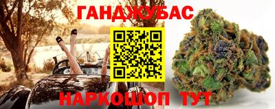 скорость Чебаркуль