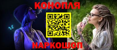 гашик Чапаевск
