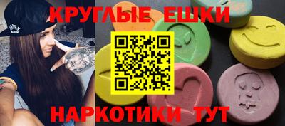 герыч Чебоксары