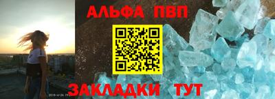 герыч Чебоксары