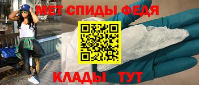 гашик Чапаевск