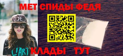 герыч Чебоксары