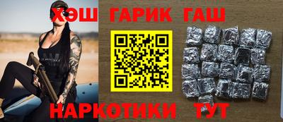 скорость Чебаркуль