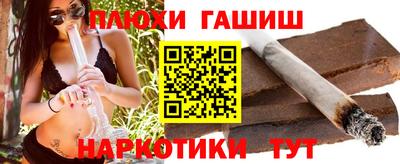 скорость Чебаркуль