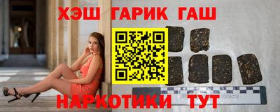 герыч Чебоксары
