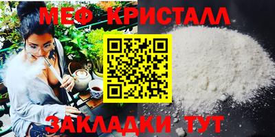 герыч Чебоксары