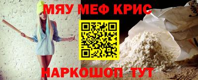 герыч Чебоксары