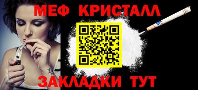 герыч Чебоксары
