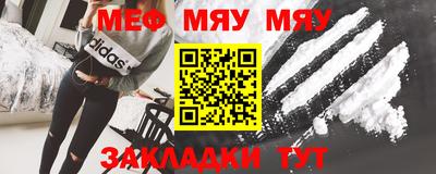 герыч Чебоксары