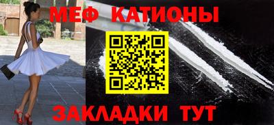скорость Чебаркуль